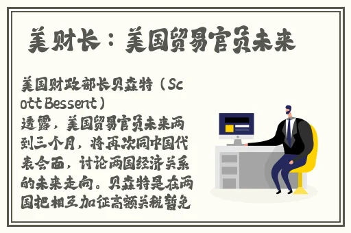 远古封印攻略